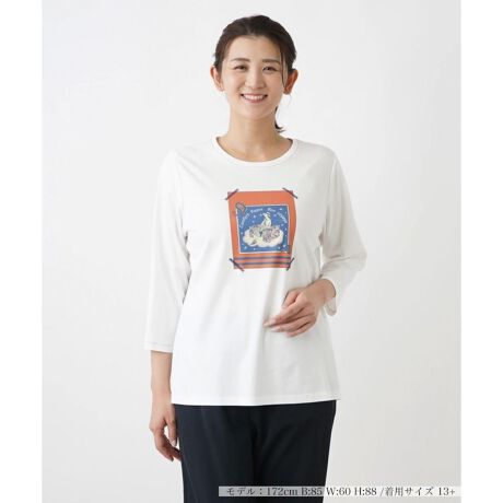 [^ԁF1403040]uConfort Repos Bon VoyageiKȋxƗǂjvƂbZ[WtXŎ{Ag̃CXgvg肰ȂZXĂJbg\[BƊJN[lbNNbvhX[u▭ȃoX̔oBlbN⑳ɂ͔zFXeb`ŃANZgĂ܂B_炩i`ȕ̃RbgngAKȒSn܂BfC[JWAT̃][g܂őʂȃV[Ŋ􂵂ĂꂻȃgbvXłB------------------------------------pV[YFH  LkF蓧F|PbgFȂňF┖肨戵@FEHbVui􂢉j  -------------------------------------i̐F́ABeꏊ̂Aql̂g̋@ɂFČꍇ܂B\߂B