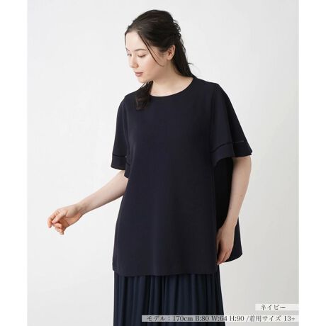 [^ԁF1403085]bNXAƂVGbg͂̃I[o[uEXBgAZe[gƃ|GXeuh┖̐ngpAƂSn悢GĂ܂Bɂ̓nVS[X{A悢oBobNt@Xi[ŒEX[YłBfC[JWA班hbV[ȏT̃V[܂ŕLΉĂꂻȈꖇBy₩ȑfފƃGKgȃfUCAꂽl̃X^C܂B------------------------------------pV[YFHLkFȂF┖|PbgFȂňF┖肨戵@FEHbVui􂢉j-------------------------------------i̐F́ABeꏊ̂Aql̂g̋@ɂFČꍇ܂B\߂BvXEEEyvXzV[YấAvXnEX̓X܂ɂ炵Ăql̐łBuȏi~v`ɂ揤iV[YłB݂ł́Aꕔ̏î݂łAM[TCYłWJĂ܂B 