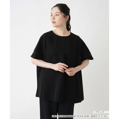 [^ԁF1403085]bNXAƂVGbg͂̃I[o[uEXBgAZe[gƃ|GXeuh┖̐ngpAƂSn悢GĂ܂Bɂ̓nVS[X{A悢oBobNt@Xi[ŒEX[YłBfC[JWA班hbV[ȏT̃V[܂ŕLΉĂꂻȈꖇBy₩ȑfފƃGKgȃfUCAꂽl̃X^C܂B------------------------------------pV[YFHLkFȂF┖|PbgFȂňF┖肨戵@FEHbVui􂢉j-------------------------------------i̐F́ABeꏊ̂Aql̂g̋@ɂFČꍇ܂B\߂BvXEEEyvXzV[YấAvXnEX̓X܂ɂ炵Ăql̐łBuȏi~v`ɂ揤iV[YłB݂ł́Aꕔ̏î݂łAM[TCYłWJĂ܂B 