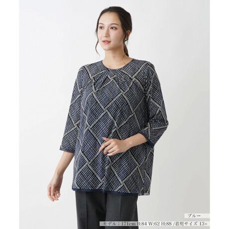 [^ԁF1403088]OtBJȊiq̃vg𗎂Ƃ񂾁ANbvhX[ũJbg\[BKxɊJlbNC▭ȃoX̔oBVGbgɂ͎Rȃh[vA_炩ȃjAXɁB┖̃p[lbgfނgpĂ̂ŁA悢LkĂ܂Bĝ̃CEɂAqbv܂ŉB䊴ő̌^Jo[̂̂łBobNlbN̗܂̓[v{^ɂJ\B------------------------------------pV[YFH  LkF蓧FȂ|PbgFȂňF┖藠nFȂ戵@FEHbVui􂢉j-------------------------------------i̐F́ABeꏊ̂Aql̂g̋@ɂFČꍇ܂B\߂BvXEEEyvXzV[YấAvXnEX̓X܂ɂ炵Ăql̐łBuȏi~v`ɂ揤iV[YłB݂ł́Aꕔ̏î݂łAM[TCYłWJĂ܂B 