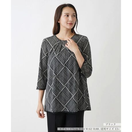 [^ԁF1403088]OtBJȊiq̃vg𗎂Ƃ񂾁ANbvhX[ũJbg\[BKxɊJlbNC▭ȃoX̔oBVGbgɂ͎Rȃh[vA_炩ȃjAXɁB┖̃p[lbgfނgpĂ̂ŁA悢LkĂ܂Bĝ̃CEɂAqbv܂ŉB䊴ő̌^Jo[̂̂łBobNlbN̗܂̓[v{^ɂJ\B------------------------------------pV[YFH  LkF蓧FȂ|PbgFȂňF┖藠nFȂ戵@FEHbVui􂢉j-------------------------------------i̐F́ABeꏊ̂Aql̂g̋@ɂFČꍇ܂B\߂BvXEEEyvXzV[YấAvXnEX̓X܂ɂ炵Ăql̐łBuȏi~v`ɂ揤iV[YłB݂ł́Aꕔ̏î݂łAM[TCYłWJĂ܂B 