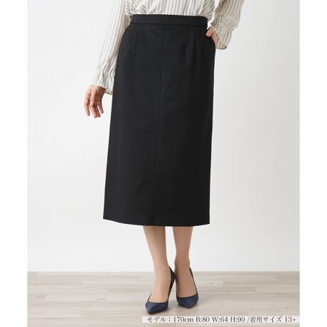 [^ԁF1403094]FŃfUCAR[fBl[g₷x[VbNȖñ^CgXJ[gBG̃~fBAŎdグĂAl̏炵iȘȂ܂oBƂ̐nɂ͒悢Lk̂ł͂SnKB됞ɂ͐[߂̃XbgAX[YȑJɂzĂ܂BnCEGXgŃX^COłA^bNC΋r̃X^CAbvʂ_łBXibv{^~zbNAt@Xi[ɂJ\B------------------------------------pV[YFHLkF蓧FȂ|PbgF萶ňF肨戵@FEHbVui􂢉jnFEGXgF̂݃S-------------------------------------i̐F́ABeꏊ̂Aql̂g̋@ɂFČꍇ܂B\߂BvXEEEyvXzV[YấAvXnEX̓X܂ɂ炵Ăql̐łBuȏi~v`ɂ揤iV[YłB݂ł́Aꕔ̏î݂łAM[TCYłWJĂ܂B 