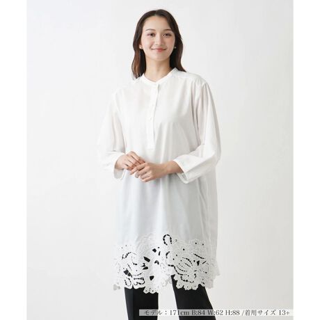 [^ԁF1403232]}`bNȕ͋C̃Jbg[NhJꂽAy₩ȃNbvhX[ũ`jbNuEXB݂̓ohJ[łƂۂɂ܂Ƃ߂Ă܂BƂ̂┖̃|GXefނgAVGbgɒ悭Ƃ邱ƂŁAIȂNV[ȒSn܂BVvȐFŗlXȃ{gXƃR[fBl[g₷A񂵗͂ɗDꂽgbvXłB------------------------------------pV[YFHLkFȂFFɂ肠|PbgFȂňF┖肨戵@FEHbVui􂢉j-------------------------------------i̐F́ABeꏊ̂Aql̂g̋@ɂFČꍇ܂B\߂BvXEEEyvXzV[YấAvXnEX̓X܂ɂ炵Ăql̐łBuȏi~v`ɂ揤iV[YłB݂ł́Aꕔ̏î݂łAM[TCYłWJĂ܂B 