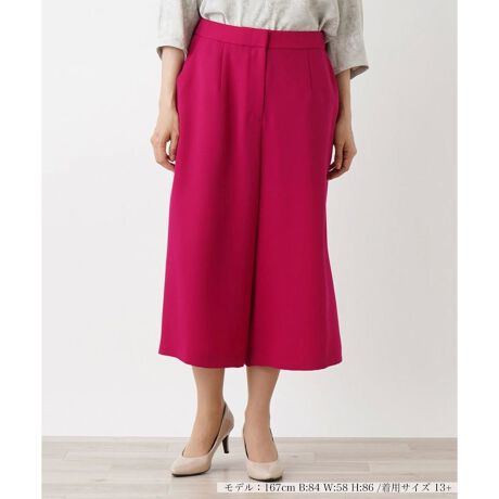 [^ԁF1403464]ʂȑȂ~j}ȃfUC̃KE`pcBbOCɂ͒悭ƂĂ邽ߐ▭ȃbNXAfC[JWAANeBuȃV[܂ŕLΉ܂BobNEGXg̓SdlŐSn悢tBbg܂BnCEGXgŃX^COł̂ŁAr̃X^CAbvʂ_łBobN|Pbg͏|PbgƂȂĂ܂B------------------------------------pV[YF LkFȂFȂ|PbgF萶ňF┖EGXgF̂݃S戵@FEHbVu(􂢉) -------------------------------------i̐F́ABeꏊ̂Aql̂g̋@ɂFČꍇ܂B\߂BBOURGEiu[WjEEECtXe[WωNɂȂĎvuꂩ̎vBV̒ŁAz̎B̒ɉ萶uVv𔭌Ȃ玩Abvf[gl̏̂߂̓핞Ă܂B艿iōj́A2024N628̃Z[JnO̓X܂ɂ̔iłB