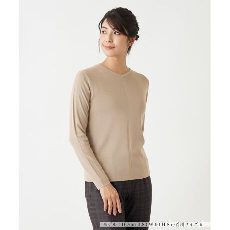 [^ԁF1403098]񂵗͂̍VvȖnVlbNjbgvI[o[BƂ߂̃lbNCfReiɈĂ܂Btg⑳ɂ͕Ғn̐؂ւɂ胉C`oAX^CbVȃANZgɁB[Ƀ|GXeuhĕ҂ݍ񂾁A_炩ȃjbg̉肪ꖇBfC[ItBXJWAAT̂o܂őʂȃV[Ŋ􂵂ĂꂻłB------------------------------------pV[YF~LkF蓧FFɂ₠|PbgFȂňF藠nFȂ-------------------------------------i̐F́ABeꏊ̂Aql̂g̋@ɂFČꍇ܂B\߂B