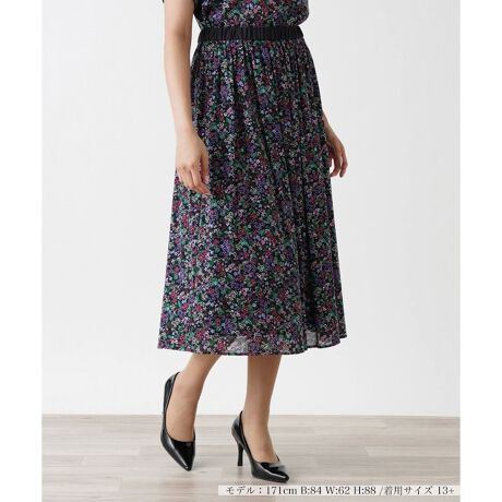 [^ԁF1403008]GߊՂ̃t[K[fC[WAFʖLȃt[fUCꂽXJ[gBN₩ȉԕ䂫AȂɉ؂₩vXB~bhJ[tƂƂtAVGbgl̏̒Ȃɂ҂̈ꖇłBʋC悭Lk̂p[lbgfނgpĂAbOCEȂ̂ő̌^Jo[RȈۂōs܂BfC[ItBXJWAAT̂o܂ŁAʂȃV[ŏd󂵂Ȓڂ̃ACełB̃̕gbvXƍ킹ăZbgAbvɃR[fBl[ĝ߂łB------------------------------------pV[YFH LkFȂFȂ|PbgFȂňF┖肨戵@FEHbVu(􂢉)nFEGXgFS-------------------------------------i̐F́ABeꏊ̂Aql̂g̋@ɂFČꍇ܂B\߂B̏i̓{gXPił̂͂ɂȂ܂B