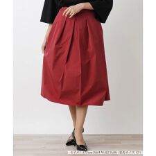 ミモレ丈スカート