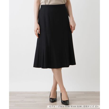 [^ԁF1403239]Iȃp^[CNŃfUCA~̃tAXJ[gBEGXgqbvƎdグAӂƂė̊邱Ƃŏ炵_炩ȃVGbg`oĂ܂BnCEGXgł͂̂ŋr̃X^CAbvʂ_łBʂȑȂx[VbNȖnł܂܂ȃgbvXƃR[fBl[g₷AItBXT̂oȂǃV[I΂gɗDꂽACełB------------------------------------pV[YFHLkFȂFȂ|PbgFȂňF┖藠nFEGXgFLk-------------------------------------i̐F́ABeꏊ̂Aql̂g̋@ɂFČꍇ܂B\߂B