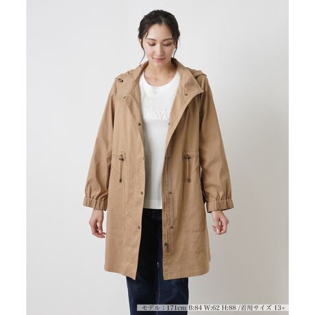 [^ԁF1403826]H{AׂȌ̂鐶ngpt[fbhR[gB傫߂̃t[h͎OłA킽LgCi[tŃOV[Y􂵂܂B̓SdlŐSn悭tBbgBnCEGXgōîŃňȂɎdオ܂Btg̓Xibv{^?t@Xi[̃_uN[W[dlBItBXʋ΂T̃W[܂őʂȃV[Ŋ􂵂ĂꂻȃAE^[łB------------------------------------pV[YFHLkF蓧FȂ|PbgF萶ňF藠nFiLgCi[tOjEGXgFLktiFt[hO-------------------------------------i̐F́ABeꏊ̂Aql̂g̋@ɂFČꍇ܂B\߂B