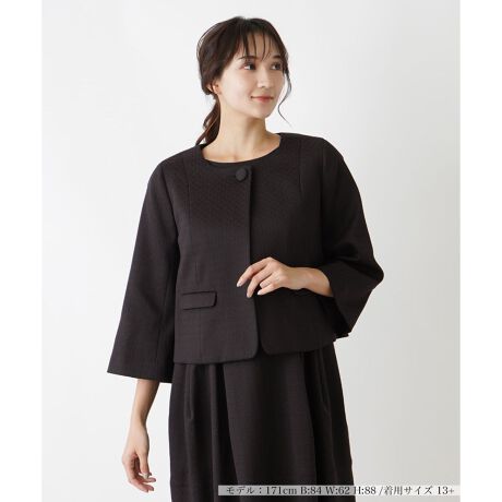 [^ԁF1403167]ׂ₩Ȋ􉽊w\ꂽA┖̐nŎdĂV[g̃m[J[WPbgB݌̃N~{^OEGXgTChɔztbv|Pbg▭ȃANZgɁBƂRpNgȈۂŃX^COłAڂ̓VvȖnɂ̂ŋC킸ɒȂ₷ȂĂ܂Bfނ̃XJ[gƂ̃ZbgAbvR[fBl[g߂łB------------------------------------pV[YF~LkFȂFȂ|PbgF萶ňF┖藠nF-------------------------------------i̐F́ABeꏊ̂Aql̂g̋@ɂFČꍇ܂B\߂B