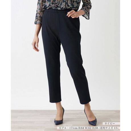 [^ԁF1403072]x[VbNȖnŃfUCAÑe[p[hpcBҏ[߂ɐݒ肷邱ƂŃqbvɃbNXvXBbOC͂ƍi荞݁AX}[gȃVGbgoĂ܂Bnɂ͒悢Lk̂őJǍDBEGXg͑SdlƂASn悢tBbgĂ܂BgbvXI΂tLVuɍ킹₷AfC[ItBXJWA܂łꂩ̋G߂̑ʂȃV[Ƀ}b`ACełB------------------------------------pV[YFHLkF蓧FȂ|PbgFȂňF┖肨戵@FEHbVu(􂢉) nFȂEGXgFS-------------------------------------i̐F́ABeꏊ̂Aql̂g̋@ɂFČꍇ܂B\߂BvXEEEyvXzV[YấAvXnEX̓X܂ɂ炵Ăql̐łBuȏi~v`ɂ揤iV[YłB݂ł́Aꕔ̏î݂łAM[TCYłWJĂ܂B 