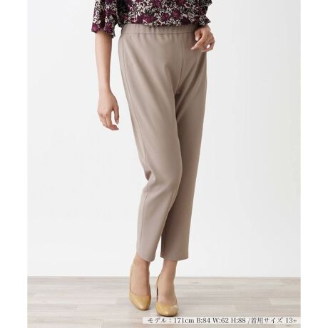 [^ԁF1403072]x[VbNȖnŃfUCAÑe[p[hpcBҏ[߂ɐݒ肷邱ƂŃqbvɃbNXvXBbOC͂ƍi荞݁AX}[gȃVGbgoĂ܂Bnɂ͒悢Lk̂őJǍDBEGXg͑SdlƂASn悢tBbgĂ܂BgbvXI΂tLVuɍ킹₷AfC[ItBXJWA܂łꂩ̋G߂̑ʂȃV[Ƀ}b`ACełB------------------------------------pV[YFHLkF蓧FȂ|PbgFȂňF┖肨戵@FEHbVu(􂢉) nFȂEGXgFS-------------------------------------i̐F́ABeꏊ̂Aql̂g̋@ɂFČꍇ܂B\߂BvXEEEyvXzV[YấAvXnEX̓X܂ɂ炵Ăql̐łBuȏi~v`ɂ揤iV[YłB݂ł́Aꕔ̏î݂łAM[TCYłWJĂ܂B 