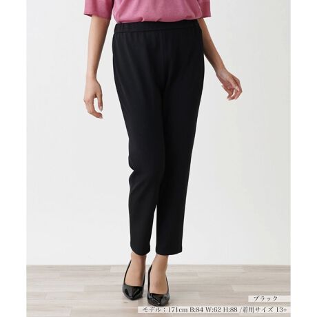 [^ԁF1403072]x[VbNȖnŃfUCAÑe[p[hpcBҏ[߂ɐݒ肷邱ƂŃqbvɃbNXvXBbOC͂ƍi荞݁AX}[gȃVGbgoĂ܂Bnɂ͒悢Lk̂őJǍDBEGXg͑SdlƂASn悢tBbgĂ܂BgbvXI΂tLVuɍ킹₷AfC[ItBXJWA܂łꂩ̋G߂̑ʂȃV[Ƀ}b`ACełB------------------------------------pV[YFHLkF蓧FȂ|PbgFȂňF┖肨戵@FEHbVu(􂢉) nFȂEGXgFS-------------------------------------i̐F́ABeꏊ̂Aql̂g̋@ɂFČꍇ܂B\߂BvXEEEyvXzV[YấAvXnEX̓X܂ɂ炵Ăql̐łBuȏi~v`ɂ揤iV[YłB݂ł́Aꕔ̏î݂łAM[TCYłWJĂ܂B 