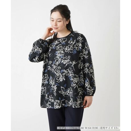 [^ԁF1403079]`̃t[vgI[o[uEXB┖̃|GXefނgpAƂVGbgŒ悢bNX蒅SnKBĝ̃CEɂAqbv܂ŉBx̏䊴Ȃ̂ő̌^Jo[i`Ȉۂōs܂BpcŃVvɂ܂Ƃ߂̂͂AtF~jȃXJ[gɂ킹₷AR[fBl[g̕LĂꂻȃgbvXłBobNt@Xi[ɂJ\B------------------------------------pV[YFHLkFȂF|PbgFȂňF┖肨戵@FEHbVui􂢉j-------------------------------------i̐F́ABeꏊ̂Aql̂g̋@ɂFČꍇ܂B\߂BvXEEEyvXzV[YấAvXnEX̓X܂ɂ炵Ăql̐łBuȏi~v`ɂ揤iV[YłB݂ł́Aꕔ̏î݂łAM[TCYłWJĂ܂B 