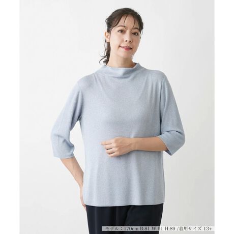 [^ԁF1403000]߂NXȕ͋CY킹ANbvhX[ũnClbNgbvXB̓u҂݂ɐ؂ւĂA\ɂ肰Ȃω܂BƂVGbgŃAE^[{gXƂ̃R[fBl[g₷AfC[ItBXJWAAT̂o܂ŁAʂȃV[ŊԈႢȂBꂩ̋G߂̃X^COɉ؂₩ȃANZgvXĂꂽfUC̃gbvX́AN[[bgɈꖇƉƏd󂵂łB ------------------------------------ &lt;pV[Y&gt;H&lt;Lk&gt;&lt;&gt;&lt;|Pbg&gt;Ȃ&lt;ň&gt;┖------------------------------------- i̐F́ABeꏊ̂Aql̂g̋@ɂFČꍇ܂B\߂B 