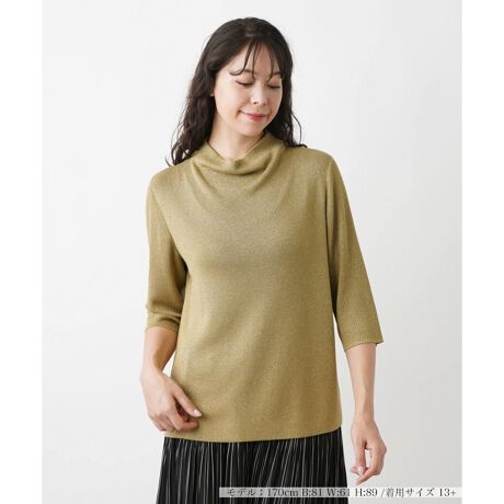 [^ԁF1403000]߂NXȕ͋CY킹ANbvhX[ũnClbNgbvXB̓u҂݂ɐ؂ւĂA\ɂ肰Ȃω܂BƂVGbgŃAE^[{gXƂ̃R[fBl[g₷AfC[ItBXJWAAT̂o܂ŁAʂȃV[ŊԈႢȂBꂩ̋G߂̃X^COɉ؂₩ȃANZgvXĂꂽfUC̃gbvX́AN[[bgɈꖇƉƏd󂵂łB ------------------------------------ &lt;pV[Y&gt;H&lt;Lk&gt;&lt;&gt;&lt;|Pbg&gt;Ȃ&lt;ň&gt;┖------------------------------------- i̐F́ABeꏊ̂Aql̂g̋@ɂFČꍇ܂B\߂B 