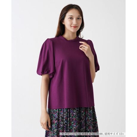 [^ԁF1403010]ӂƃ{[~[ɃfUCꂽo[X[uAfBCNȕ͋CoJbg\[B̓SdlŐSn悢tBbg܂Bx[VbNȖnfUCłȂA݊̂X[u؂₩YꖇBfRe̘rJo[X^CAbvʂ̍VGbgŒȂ₷AՓx̍{gXƂƍ킹̂|CgBItBXJWAfC[̂o܂ŁALV[Ŋ􂷂邱ƊԈႢȂ̃ACełBobNt@Xi[ŒE\B------------------------------------pV[YFH   LkF蓧FȂ|PbgFȂňF┖肨戵@FEHbVu(􂢉)-------------------------------------i̐F́ABeꏊ̂Aql̂g̋@ɂFČꍇ܂B\߂B