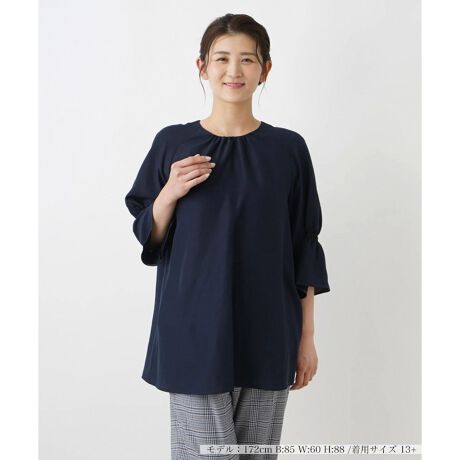 [^ԁF1403092]lbN⑳Ɏ{MU[_炩ȕ\oĂuEXB{gX͂Ƃpcł܂Ƃ߂ƁADoXȏ{̃JWAX^C܂BvXEEEyvXzV[YấAvXnEX̓X܂ɂ炵Ăql̐łBuȏi~v`ɂ揤iV[YłB݂ł́Aꕔ̏î݂łAM[TCYłWJĂ܂B 