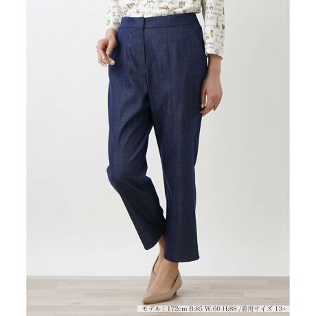 [^ԁF1403095]ꂩ̃V[ỸJWAX^CŉƏd󂵂ȃfj̃e[p[hpcBڎɂƂAɌči荞񂾃VGbgbOCĂ܂BobNEGXg̓SdlŐSn悭tBbgB┖̐nɂ͒悢LkĂ̂őJǍDłBVvȃVcJbg\[tF~jȃuEX܂ŁAʂȃgbvXƃR[fBl[g₷ĝ悢ACełB------------------------------------EpV[Y:HELk:E:ȂE|Pbg:Eň:┖E戵@:EHbVu(􂢉)En:ȂEEGXg:̂݃S-------------------------------------i̐F́ABeꏊ̂Aql̂g̋@ɂFČꍇ܂B\߂BvXEEEyvXzV[YấAvXnEX̓X܂ɂ炵Ăql̐łBuȏi~v`ɂ揤iV[YłB݂ł́Aꕔ̏î݂łAM[TCYłWJĂ܂B 