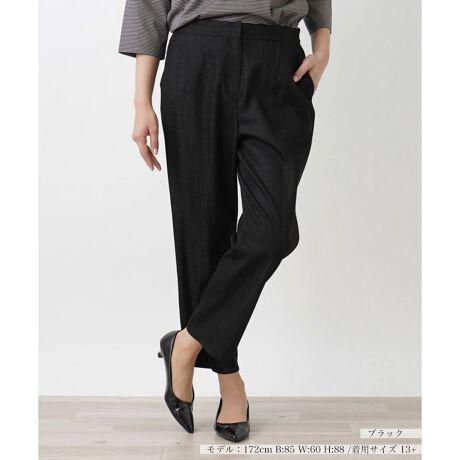 [^ԁF1403095]ꂩ̃V[ỸJWAX^CŉƏd󂵂ȃfj̃e[p[hpcBڎɂƂAɌči荞񂾃VGbgbOCĂ܂BobNEGXg̓SdlŐSn悭tBbgB┖̐nɂ͒悢LkĂ̂őJǍDłBVvȃVcJbg\[tF~jȃuEX܂ŁAʂȃgbvXƃR[fBl[g₷ĝ悢ACełB------------------------------------EpV[Y:HELk:E:ȂE|Pbg:Eň:┖E戵@:EHbVu(􂢉)En:ȂEEGXg:̂݃S-------------------------------------i̐F́ABeꏊ̂Aql̂g̋@ɂFČꍇ܂B\߂BvXEEEyvXzV[YấAvXnEX̓X܂ɂ炵Ăql̐łBuȏi~v`ɂ揤iV[YłB݂ł́Aꕔ̏î݂łAM[TCYłWJĂ܂B 