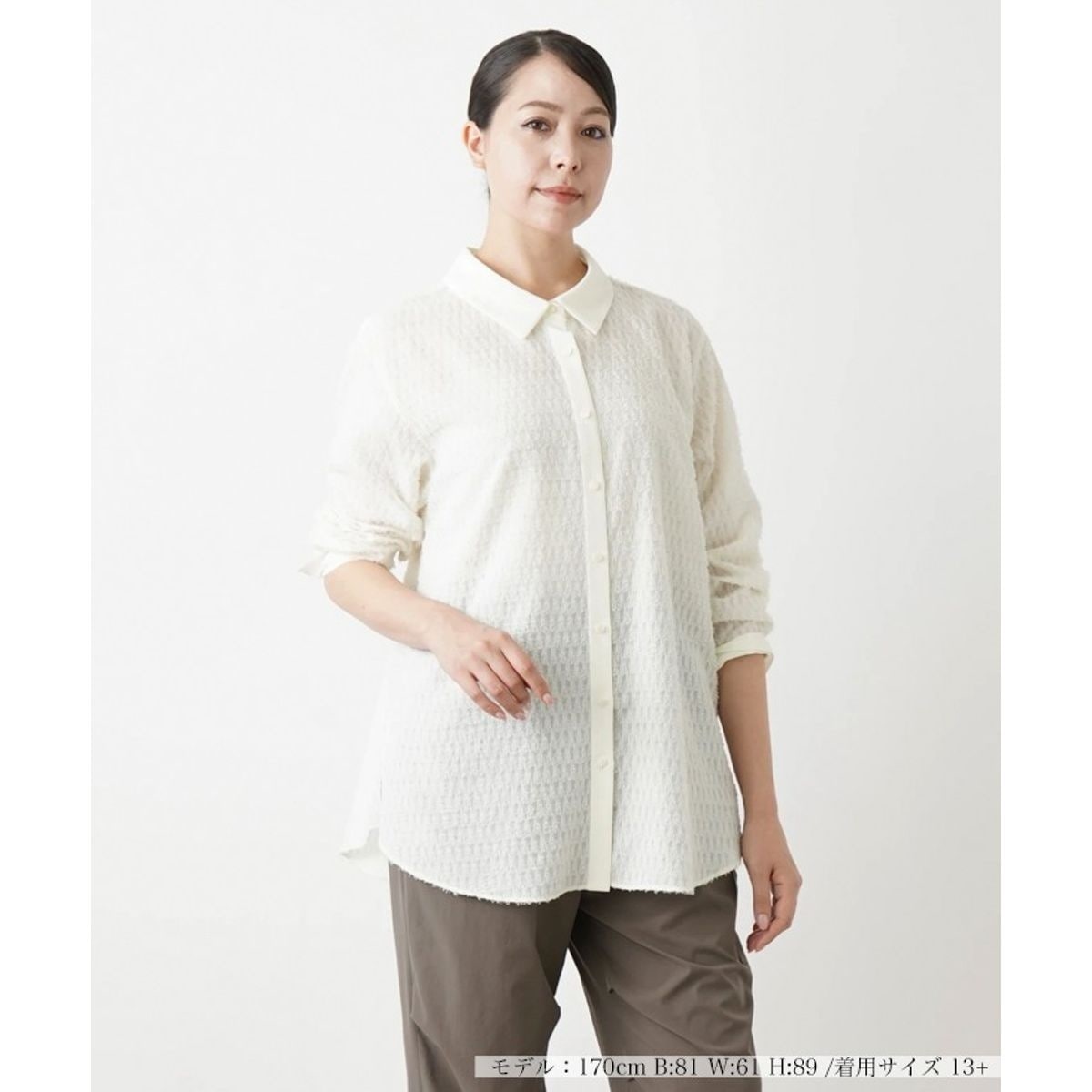 ケープ風ブラウス【LACOUPE】 | ラ・クープ(LACOUPE) | マルイウェブ