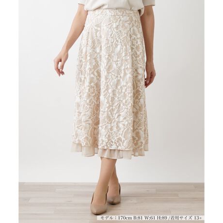 [^ԁF1403177]t[[XdẴ~XJ[gBIȃoXŃ^bN{ƂŁA_炩ȃVGbg`oĂ܂BEGXgɂ͐LkĂ̂ŐSn悭tBbgB^bNC΋r̃X^CAbvʂ_łBfC[ItBXJWAAT̂o܂őʂȃV[Ŋ􂵂BTChzbNt@Xi[ɂJsAA_[XJ[gtł͂SnKłB------------------------------------pV[YF~LkFȂFȂ|PbgFȂňF┖藠nFȂiA_[XJ[gtjEGXgFLk-------------------------------------i̐F́ABeꏊ̂Aql̂g̋@ɂFČꍇ܂B\߂B