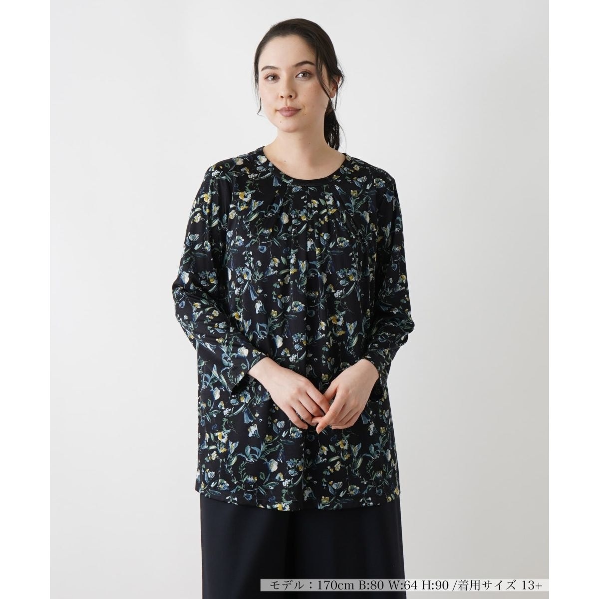 BINDA】花柄プリントハイネックカットソー | レリアン プラスハウス