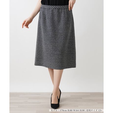 [^ԁF1404183]H~V[Y炵@ׂȃ{[_[̃cB[fB[ȐnŎdĂA~fBÃXJ[gBNVJȑfފiłȂǂ݂ꖇBEGXg͒悭VFCvAɌĊɂ₩ɍLACVGbgBT߂ȂꂽFւāAiiX^CAIIt킸LʂŊ􂵂܂BVvȃgbvXjbgƂ̑悭AR[fBl[gł܂܂ȕ\y߂܂BTChzbNt@Xi[ɂ蒅E\B------------------------------------pV[YFHLkFȂFȂ|PbgF萶ňF藠nFEGXgFLk-------------------------------------i̐F́ABeꏊ̂Aql̂g̋@ɂFČꍇ܂B\߂BvXEEEyvXzV[YấAvXnEX̓X܂ɂ炵Ăql̐łBuȏi~v`ɂ揤iV[YłB݂ł́Aꕔ̏î݂łAM[TCYłWJĂ܂B 