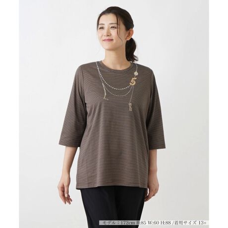 [^ԁF1403183]Vvȃi[{[_[`ꂽANbvhX[ũN[lbNJbg\[BɃvghJACXg[ŃlbNX\ACjVio[̃`[tƂƂɗVѐSՂɃfUCĂ܂B┖̃RbgngAVGbgɂ͒悭ƂAbNX钅Sn܂BЂƖR[fBl[g̃XpCXƂďd󂵂ȈꖇłB------------------------------------EpV[Y:HELk:E:ȂE|Pbg:ȂEň:┖E戵@:EHbVu(􂢉)En:Ȃ-------------------------------------i̐F́ABeꏊ̂Aql̂g̋@ɂFČꍇ܂B\߂BvXEEEyvXzV[YấAvXnEX̓X܂ɂ炵Ăql̐łBuȏi~v`ɂ揤iV[YłB݂ł́Aꕔ̏î݂łAM[TCYłWJĂ܂B 