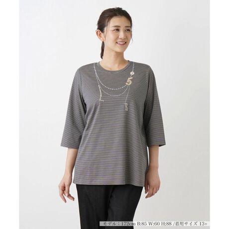 [^ԁF1403183]Vvȃi[{[_[`ꂽANbvhX[ũN[lbNJbg\[BɃvghJACXg[ŃlbNX\ACjVio[̃`[tƂƂɗVѐSՂɃfUCĂ܂B┖̃RbgngAVGbgɂ͒悭ƂAbNX钅Sn܂BЂƖR[fBl[g̃XpCXƂďd󂵂ȈꖇłB------------------------------------EpV[Y:HELk:E:ȂE|Pbg:ȂEň:┖E戵@:EHbVu(􂢉)En:Ȃ-------------------------------------i̐F́ABeꏊ̂Aql̂g̋@ɂFČꍇ܂B\߂BvXEEEyvXzV[YấAvXnEX̓X܂ɂ炵Ăql̐łBuȏi~v`ɂ揤iV[YłB݂ł́Aꕔ̏î݂łAM[TCYłWJĂ܂B 