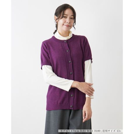 [^ԁF1403474]nCQ[WŒJɕ҂ݍ񂾁A┖̃n[tX[ujbgxXgBƂVGbgŃ{gXƂR[fBl[g₷A񂵗͂ɗDĂ܂Btgɂ肰ȂP[ũCA̍񂾃ANZgvXBɃlbNC⑳AwCɉĐgTChu҂݂Ő؂ւA\ɕω܂BJbg\[uEXƂ̃C[hX^CZ̃jAXɎdオ܂B------------------------------------pV[YFHLkF蓧FȂ|PbgFȂňF┖藠nFȂ-------------------------------------i̐F́ABeꏊ̂Aql̂g̋@ɂFČꍇ܂B\߂B