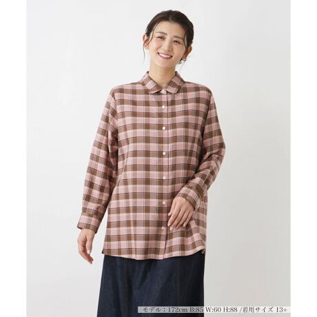 [^ԁF1403090]ꂩ̋G߂ɂ҂̃NVJȎ̃`FbNʂݕtuEXB┖̃Rbgx[X̐ngpAɒ悢bNXVGbgBVvȂZŴ`FbNX^COɉsÂiȈۂoBx[VbNȃpcł܂Ƃ߂Ԃ̃R[fBl[g͂AtF~jȃOXJ[gƍ킹Ă▭ȃoXɎdオAʂȃV[Ŋ􂵂ĂꂻȈꖇłB------------------------------------pV[YFHLkFȂF₠|PbgFȂňF┖肨戵@FEHbVu(􂢉)nF-------------------------------------i̐F́ABeꏊ̂Aql̂g̋@ɂFČꍇ܂B\߂BvXEEEyvXzV[YấAvXnEX̓X܂ɂ炵Ăql̐łBuȏi~v`ɂ揤iV[YłB݂ł́Aꕔ̏î݂łAM[TCYłWJĂ܂B 