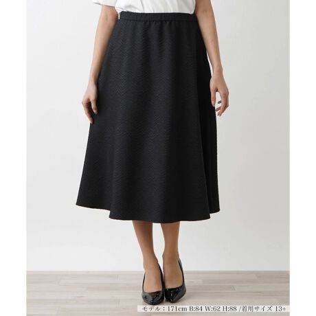 [^ԁF1403104]̂Ɠ̕\ʊ̂鐶nŎdĂA~fBÃtAXJ[gBVGbgɂ͒悢h[vA_炩ȕ\oĂ܂BEGXgɂ͓KxȐLkĂ̂ŐSn悭tBbgBVbNȐFō킹₷AItBXT̂o܂őʂȃV[Ŋ􂵂ĂꂻȃACełBTChzbNXibv{^At@Xi[ɂJ\B------------------------------------pV[YFHLkFȂFȂ|PbgF萶ňF┖藠nFEGXgFLk肨戵@FEHbVui􂢉j-------------------------------------i̐F́ABeꏊ̂Aql̂g̋@ɂFČꍇ܂B\߂BvXEEEyvXzV[YấAvXnEX̓X܂ɂ炵Ăql̐łBuȏi~v`ɂ揤iV[YłB݂ł́Aꕔ̏î݂łAM[TCYłWJĂ܂B 