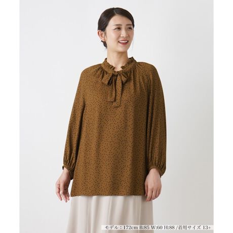 [^ԁF1404490]ׂ₩ȃhbg΂߂{E^CuEXBӂƂ{[X[u͑tOJbgŎdグAIȂXgXt[̒Sn܂BۂɃi`ȃh[v܂A炵_炩ȕ\o܂Bݎ̃tق̂ÂGbZXƂȂA{E^CŉBꂽ݌ɂ͏߂̊ۃ{^𗯂߂Ă܂BtF~jȃXJ[g͂AƂpcƂDB------------------------------------pV[YFHLkFȂF|PbgFȂňF肨戵@FEHbVu(􂢉)tiF{Os-------------------------------------i̐F́ABeꏊ̂Aql̂g̋@ɂFČꍇ܂B\߂BvXEEEyvXzV[YấAvXnEX̓X܂ɂ炵Ăql̐łBuȏi~v`ɂ揤iV[YłB݂ł́Aꕔ̏î݂łAM[TCYłWJĂ܂B 