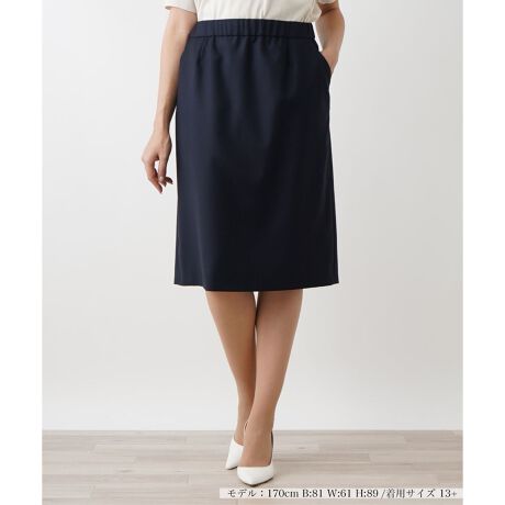 [^ԁF1403508]bOCĂ~fBÃ^CgXJ[gBėp̍x[VbNȖnŁA┖̏iȕ̃t@ubNgpB됞ɂ̓XbgAX[YȑJɂzĂ܂BnCEGXgŃX^COł̂ŋrʂ_łBfނ̃WPbgƂ̃ZbgAbvR[fBl[g߂łBzbNt@Xi[ɂ蒅E\B------------------------------------pV[YFHLkFȂFȂ|PbgF萶ňF┖藠nFEGXgFLk-------------------------------------i̐F́ABeꏊ̂Aql̂g̋@ɂFČꍇ܂B\߂B