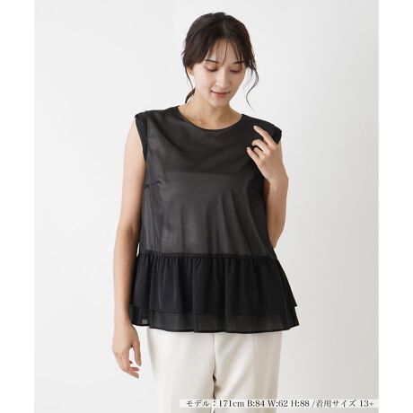 [^ԁF1403176]ّfނŐ؂ւeBA[hyv؂₩ȃtF~j[hom[X[uuEXBlbNC͐߂ɐݒ肵AjAXɁBA[z[ɂّfނ炢AncCXg邱Ƃŕ\ɕω𐶂ݏoĂ܂Bꊴ̂J[Oł܂Ƃ߂Ă̂Ń{gXƂ킹₷AR[fBl[g͂ɗDĂ̂|CgBobNlbN̗܂̓{^ɂJ\B------------------------------------pV[YF~LkFȂFgFȂAX[uF|PbgFȂňF肨戵@FEHbVu(􂢉)nF-------------------------------------i̐F́ABeꏊ̂Aql̂g̋@ɂFČꍇ܂B\߂B