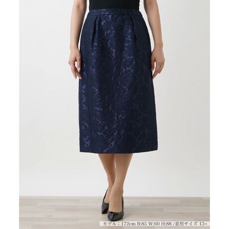 [^ԁF1403436]̊̂ԕԁAl̏炵DȎ̃~fBXJ[gBtgƃobNɃoX悭^bN{ƂŁAVGbg`oĂ܂B됞ɂ͐[߂̃XbgAX[YȑJɂz܂BEGXgɂ͓KxȐLkA͂SnKBobN̓Xibv{^AzbNt@Xi[ɂJ\Bfނ̃WPbg킹ăZbgAbvł̃R[fBl[g߂łB------------------------------------EpV[Y:HELk:ȂE:ȂE|Pbg:Eň:┖En:EEGXg:Lk-------------------------------------i̐F́ABeꏊ̂Aql̂g̋@ɂFČꍇ܂B\߂B