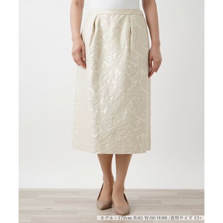 [^ԁF1403436]̊̂ԕԁAl̏炵DȎ̃~fBXJ[gBtgƃobNɃoX悭^bN{ƂŁAVGbg`oĂ܂B됞ɂ͐[߂̃XbgAX[YȑJɂz܂BEGXgɂ͓KxȐLkA͂SnKBobN̓Xibv{^AzbNt@Xi[ɂJ\Bfނ̃WPbg킹ăZbgAbvł̃R[fBl[g߂łB------------------------------------EpV[Y:HELk:ȂE:ȂE|Pbg:Eň:┖En:EEGXg:Lk-------------------------------------i̐F́ABeꏊ̂Aql̂g̋@ɂFČꍇ܂B\߂B