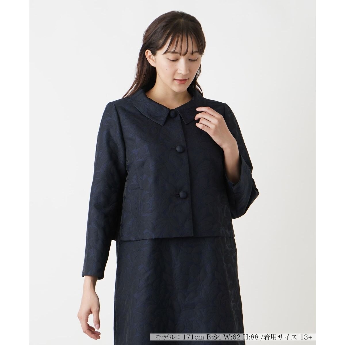 大きいサイズ】花咲くスライバーCO | アズノゥアズオオラカ(AS KNOW