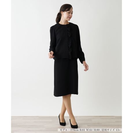 [^ԁF1404628]┖̂ߍׂiȕ̐ngpAm[J[WPbgB{[̂tgttF~jȉ؂₩GbZXɁB䗃dĂ̑OẮAXibv{^ɂX[YɊJ\Bɂ͒悭ƂA▭ȃoX̃bNX𐶂ݏoĂ܂Bfނ̃XJ[g킹ZbgAbvR[fBl[g߂łB------------------------------------pV[YFHLkFȂFȂ|PbgF萶ňF┖藠nF-------------------------------------i̐F́ABeꏊ̂Aql̂g̋@ɂFČꍇ܂B\߂B13{_40 oXg 䁁58 䂫=78 =53 g=11015{_40.5 oXg 䁁58.5 䂫=78.8 =53.5 g=11417{_41 oXg 䁁59 䂫=79.5 =54 g=118vXEEEyvXzV[YấAvXnEX̓X܂ɂ炵Ăql̐łBuȏi~v`ɂ揤iV[YłB݂ł́Aꕔ̏î݂łAM[TCYłWJĂ܂B 