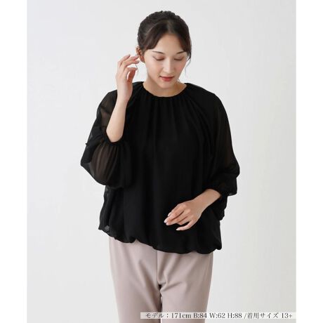 [^ԁF1403231]i`ȃh[v`oAӂƂVGbgŃfUCI[o[uEXBy₩ȕ̃VA[fނŎdĂ̓h}X[ułƂĂAƐ̓SŐSn悭tBbg܂BVbNȃJ[ł܂Ƃ߂Ă̂ŃpcɂXJ[gɂ킹₷AR[fBl[g͂ɗDꂽgbvXłBobNlbN̗܂̓{^J\B------------------------------------pV[YFHLkFȂFgF₠AX[uF|PbgFȂňF肨戵@FEHbVu(􂢉) nFgF-------------------------------------i̐F́ABeꏊ̂Aql̂g̋@ɂFČꍇ܂B\߂BvXEEEyvXzV[YấAvXnEX̓X܂ɂ炵Ăql̐łBuȏi~v`ɂ揤iV[YłB݂ł́Aꕔ̏î݂łAM[TCYłWJĂ܂B 