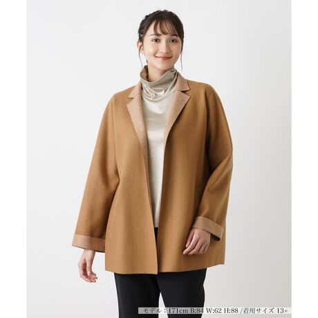 [^ԁF1403932]̐ngpe[[hWPbǵAt܂Ŋ􂵂Ă闊ACeBV[vȃJ[yƈāAmIŐꂽۂoBVGbgɂ͒悢ƂANV[ȒSnAX^CiɎdグĂ܂B~j}ȃfUCCi[{gXƂ̃R[fBl[g݂ɂAfC[ItBXJWA܂ŕLV[ɑΉ܂B------------------------------------pV[YFHLkF蓧FȂ|PbgF萶ňF藠nFȂ-------------------------------------i̐F́ABeꏊ̂Aql̂g̋@ɂFČꍇ܂B\߂B