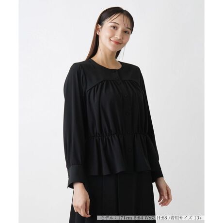 [^ԁF1404426]ّfނI݂ɑgݍ킹ȘȂ܂̃m[J[uEXBŜɂՂƎ{ꂽMU[A_炩iȃjAXĂ܂ByvVGbgAl̏炵tF~jȕ͋CY킹ꒅɎdグ܂B݃{^̗p邱ƂŁAוɂ܂ł肪fUCƂȂĂ܂BVvłȂAfBe[ɏh㎿ۗꖇB------------------------------------EpV[Y:HELk:ȂE:Fɂ肠E|Pbg:ȂEň:┖E戵@:EHbVui􂢉j-------------------------------------i̐F́ABeꏊ̂Aql̂g̋@ɂFČꍇ܂B\߂BBOURGEiu[WjEEECtXe[WωNɂȂĎvuꂩ̎vBV̒ŁAz̎B̒ɉ萶uVv𔭌Ȃ玩Abvf[gl̏̂߂̓핞Ă܂B