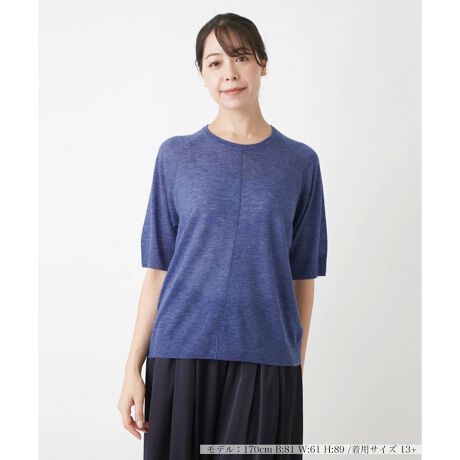 [^ԁF1403250]yȈۂ^ܕ̃jbgvI[o[B߂̃N[lbNiȘȂ܂oBt̓OJbgŌIȂXgXt[̒Sn܂B̂悢̃jbgȂ̂ŒȂ₷Au₩ȕ̒ɂDʂ肪܂BtgɎ{؂ւC肰ȂANZgɁBʂȑȂ~j}ȃfUCŃ{gXƂ킹₷AlXȃR[fBl[gŊ􂵂ĂꂻȃACełB------------------------------------pV[YFHLkF蓧F|PbgFȂňF藠nFȂ-------------------------------------i̐F́ABeꏊ̂Aql̂g̋@ɂFČꍇ܂B\߂BBOURGEiu[WjEEECtXe[WωNɂȂĎvuꂩ̎vBV̒ŁAz̎B̒ɉ萶uVv𔭌Ȃ玩Abvf[gl̏̂߂̓핞Ă܂B