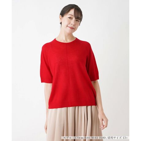 [^ԁF1403250]yȈۂ^ܕ̃jbgvI[o[B߂̃N[lbNiȘȂ܂oBt̓OJbgŌIȂXgXt[̒Sn܂B̂悢̃jbgȂ̂ŒȂ₷Au₩ȕ̒ɂDʂ肪܂BtgɎ{؂ւC肰ȂANZgɁBʂȑȂ~j}ȃfUCŃ{gXƂ킹₷AlXȃR[fBl[gŊ􂵂ĂꂻȃACełB------------------------------------pV[YFHLkF蓧F|PbgFȂňF藠nFȂ-------------------------------------i̐F́ABeꏊ̂Aql̂g̋@ɂFČꍇ܂B\߂BBOURGEiu[WjEEECtXe[WωNɂȂĎvuꂩ̎vBV̒ŁAz̎B̒ɉ萶uVv𔭌Ȃ玩Abvf[gl̏̂߂̓핞Ă܂B