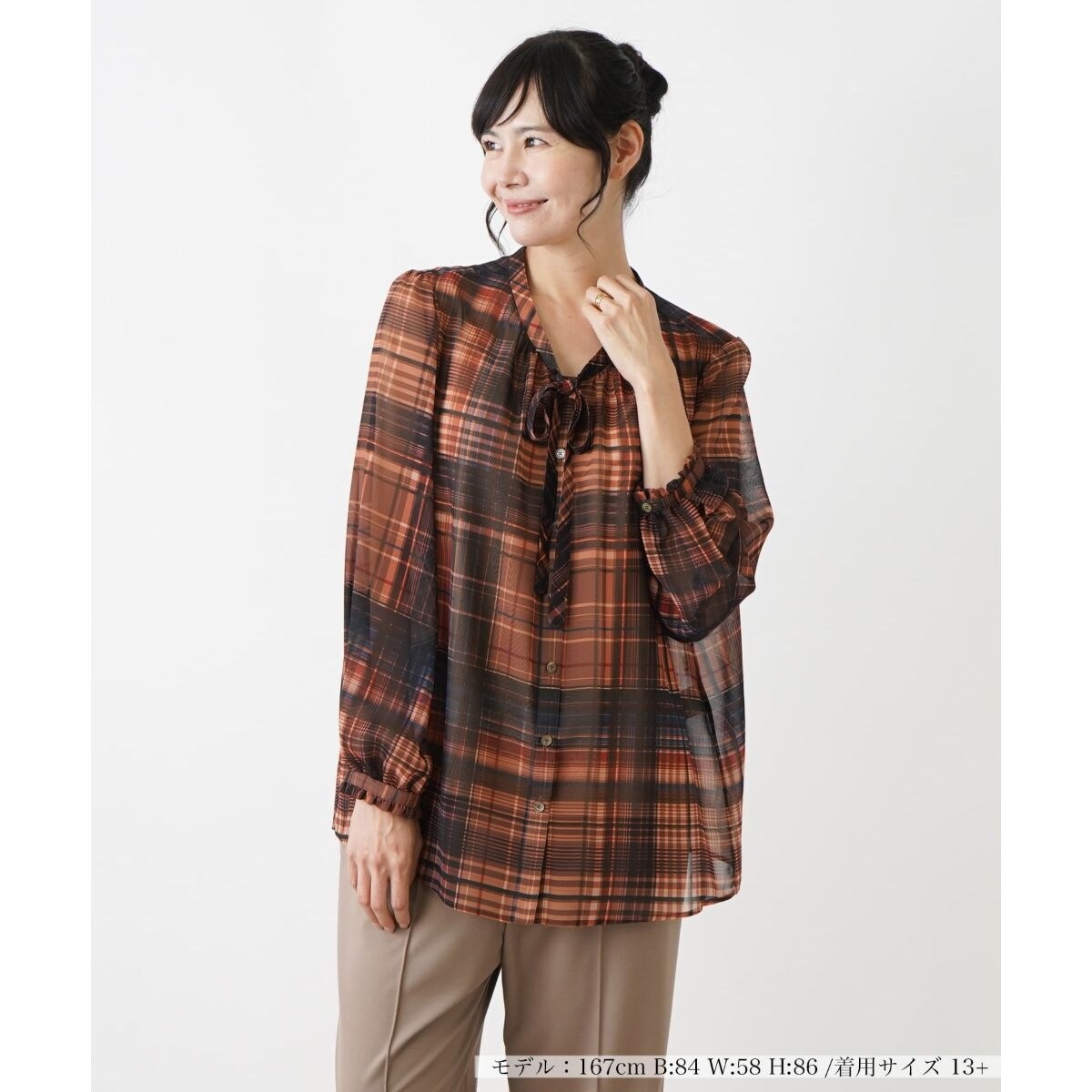 Leilian PLUS HOUSE / レリアンプラスハウス 長袖デニムシャツ Leilian PLUS HOUSE ⁄ レリアンプラスハウス （レディース