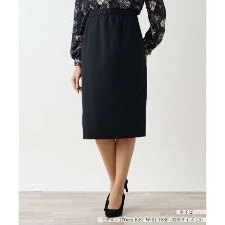 [^ԁF1404182]Ƃۂŕi悭X^COłA~̃^CgXJ[gBʂȑȂx[VbNȖnŁAԂ̃WPbg؂₩ȃvg̃gbvXƂtLVuɃR[fBl[g₷ꖇBEGXg͑SdlŐSn悭tBbgA^bNC΋r̃X^CAbvʂ҂łłB됞ɂ̓ANVv[cAX[YȑJɂz܂BTChzbNt@Xi[ɂ蒅E\B------------------------------------pV[YFHLkFȂFȂ|PbgFȂňF┖藠nFEGXgFS-------------------------------------i̐F́ABeꏊ̂Aql̂g̋@ɂFČꍇ܂B\߂B13{_ W=82 H= ҏ= ҉= 䁁71 n聁 Ё17{_ W=90 H= ҏ= ҉= 䁁71 n聁 ЁvXEEEyvXzV[YấAvXnEX̓X܂ɂ炵Ăql̐łBuȏi~v`ɂ揤iV[YłB݂ł́Aꕔ̏î݂łAM[TCYłWJĂ܂B 