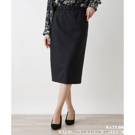 [^ԁF1404182]Ƃۂŕi悭X^COłA~̃^CgXJ[gBʂȑȂx[VbNȖnŁAԂ̃WPbg؂₩ȃvg̃gbvXƂtLVuɃR[fBl[g₷ꖇBEGXg͑SdlŐSn悭tBbgA^bNC΋r̃X^CAbvʂ҂łłB됞ɂ̓ANVv[cAX[YȑJɂz܂BTChzbNt@Xi[ɂ蒅E\B------------------------------------pV[YFHLkFȂFȂ|PbgFȂňF┖藠nFEGXgFS-------------------------------------i̐F́ABeꏊ̂Aql̂g̋@ɂFČꍇ܂B\߂B13{_ W=82 H= ҏ= ҉= 䁁71 n聁 Ё17{_ W=90 H= ҏ= ҉= 䁁71 n聁 ЁvXEEEyvXzV[YấAvXnEX̓X܂ɂ炵Ăql̐łBuȏi~v`ɂ揤iV[YłB݂ł́Aꕔ̏î݂łAM[TCYłWJĂ܂B 