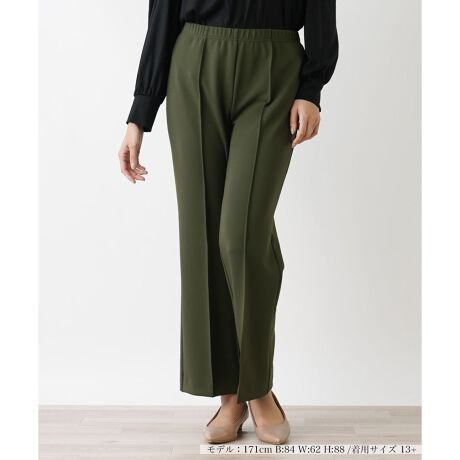 [^ԁF1404349]Xgb`ƌASn̗ǂZ^[vXpcBC[W[ȗSnłAItBXɂpo邵ƂłBuEXWPbgƍ킹ăX^CbVȃR[fBl[gɂ߂łBvXEEEyvXzV[YấAvXnEX̓X܂ɂ炵Ăql̐łBuȏi~v`ɂ揤iV[YłB݂ł́Aꕔ̏î݂łAM[TCYłWJĂ܂B 