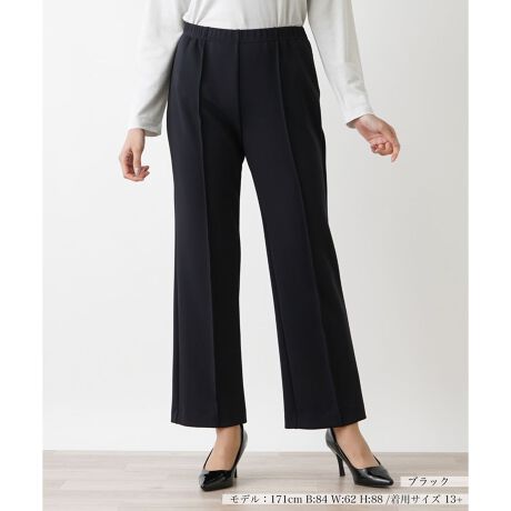 [^ԁF1404349]Xgb`ƌASn̗ǂZ^[vXpcBC[W[ȗSnłAItBXɂpo邵ƂłBuEXWPbgƍ킹ăX^CbVȃR[fBl[gɂ߂łBvXEEEyvXzV[YấAvXnEX̓X܂ɂ炵Ăql̐łBuȏi~v`ɂ揤iV[YłB݂ł́Aꕔ̏î݂łAM[TCYłWJĂ܂B 